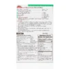 Laziza Biryani Masala 100g - Image 2