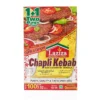 Laziza Chapli Kebab Masala 100g
