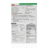 Laziza Chapli Kebab Masala 100g - Image 2
