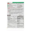 Laziza Chicken Masala 100g - Image 2