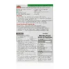 Laziza Chicken Tikka Masala 100g - Image 2
