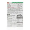 Laziza Pulao Biryani Masala 100g - Image 2