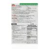 Laziza Karahi/Fry Meat Masala 90g - Image 2