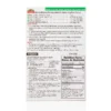 Laziza Qorma Masala 100g - Image 2