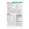 Laziza Sindhi Biryani Masala 130g - Image 2