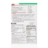 Laziza Zafrani Bombay Biryani Masala 130g - Image 2